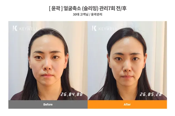 키웰 인천부평점 사진 5