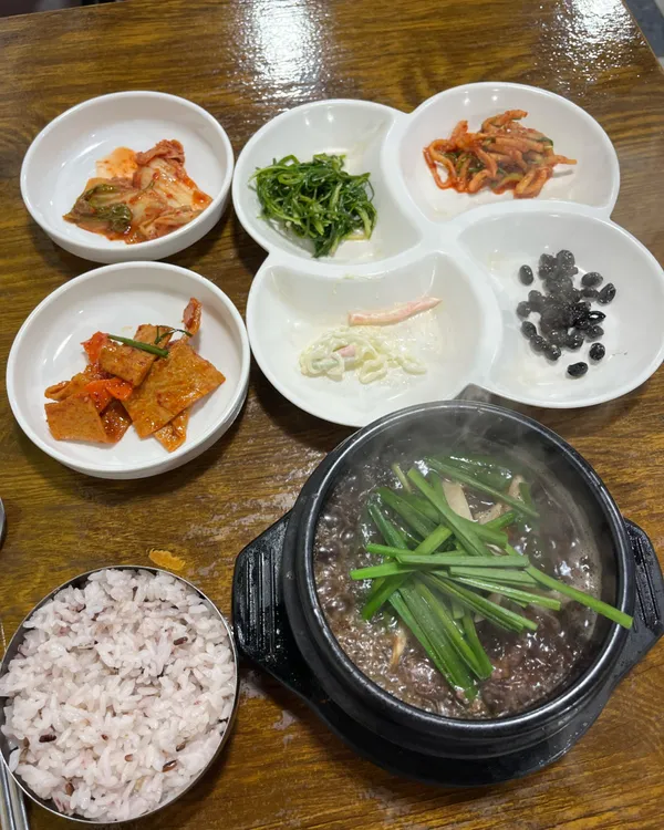 우주식당