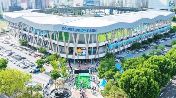 대구iM뱅크PARK 사진 3