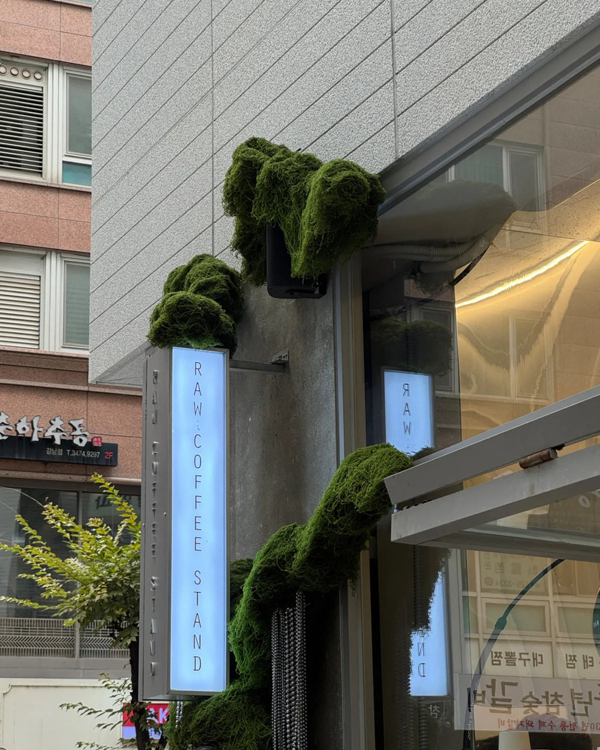 로우커피스탠드 대표 사진