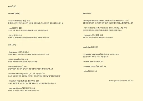 에구에구 사진 4