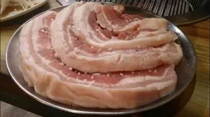 모꼬지
