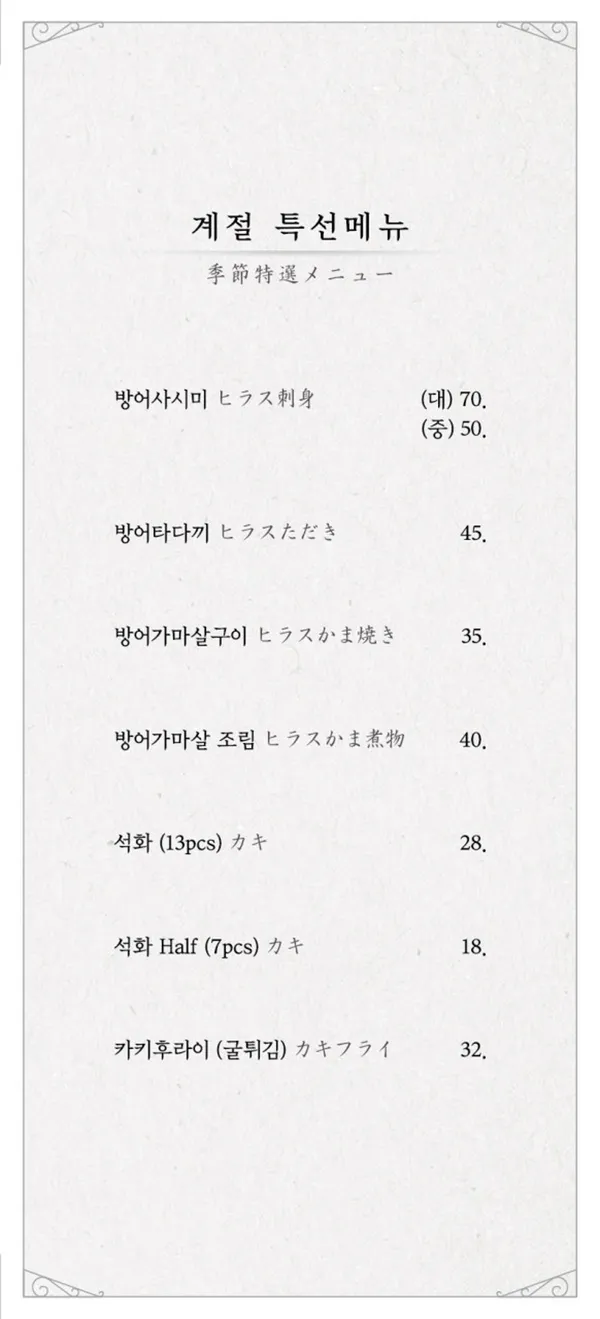 타쯔 사진 5