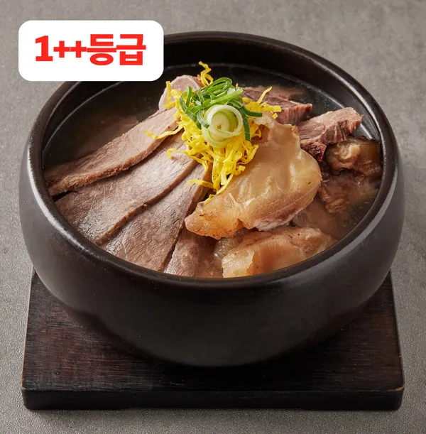 솔직한우 잠실점 사진 2