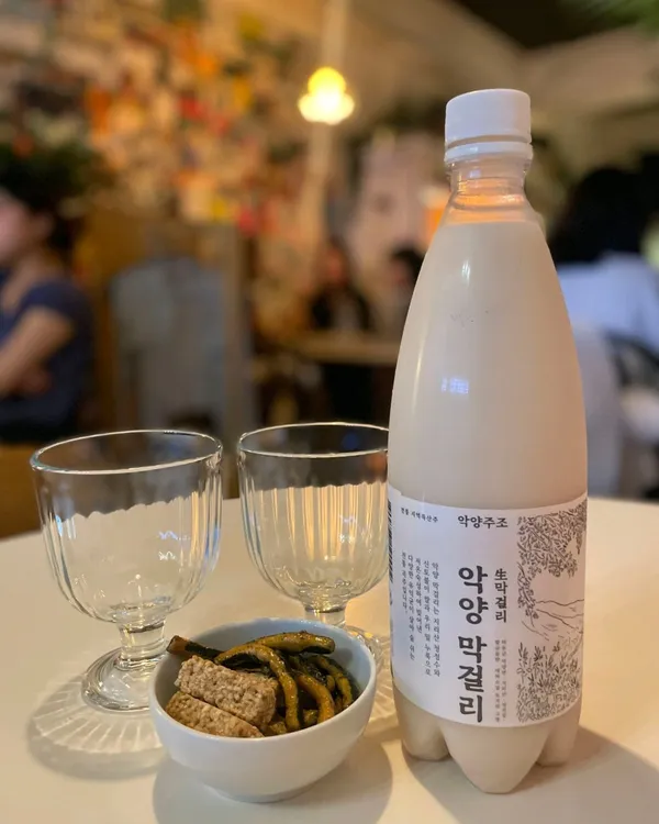 페페