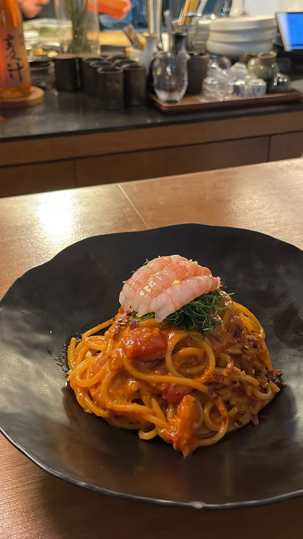 이소