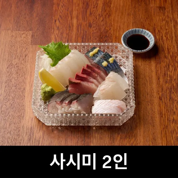 고료리토키 사진 2