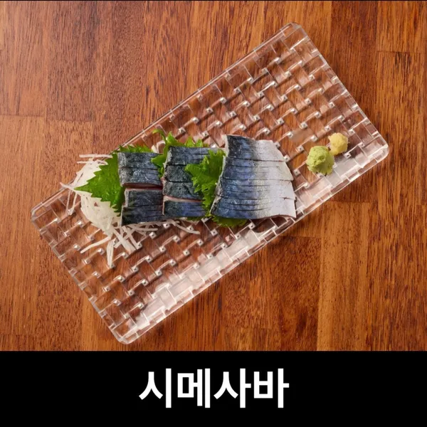 고료리토키 사진 5
