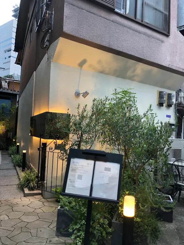 텟판야키 더 빌리지 오사카 사진 5