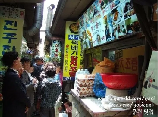 왕성식당 사진 2