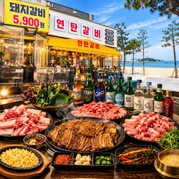 연탄갈비 일산점 사진 2