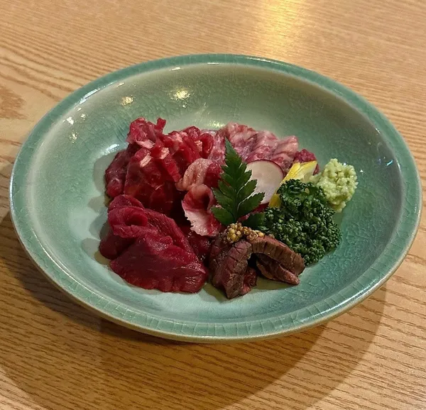 한우물