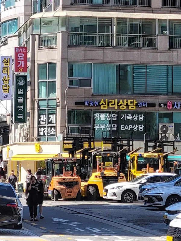 박정현 심리상담센터 사진 4