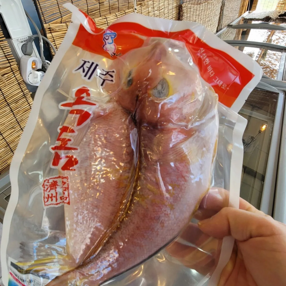 ウジュスサンのメイン写真