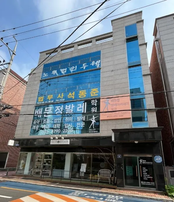 대구 수성 추천 8탄 8곳