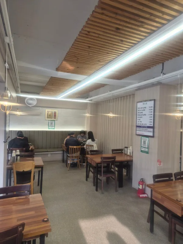 이우철한방누룽지삼계탕 사직점 사진 5