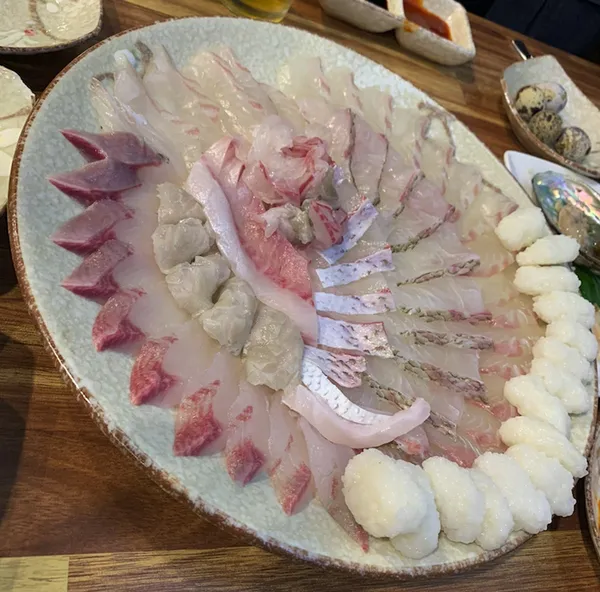 청조횟집
