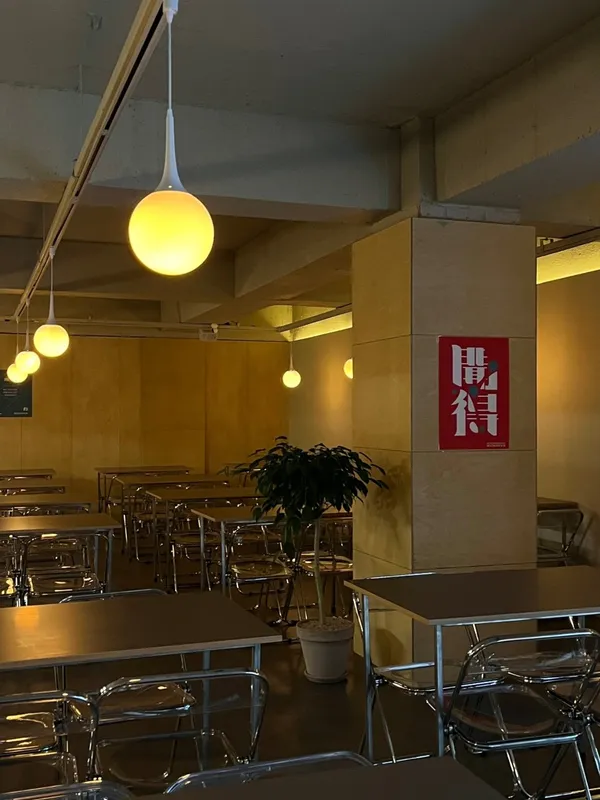 문득 경성대 본점 사진 5