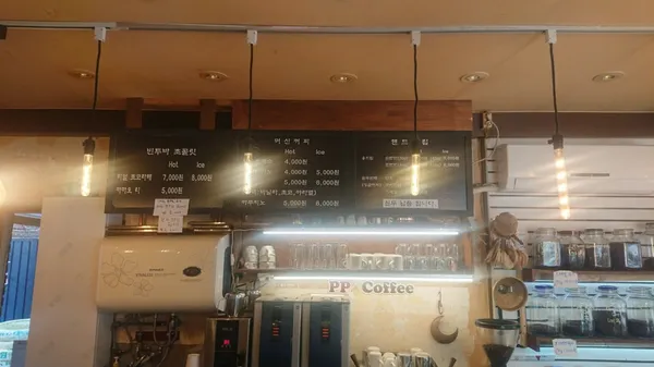 ピピコーヒーの写真5
