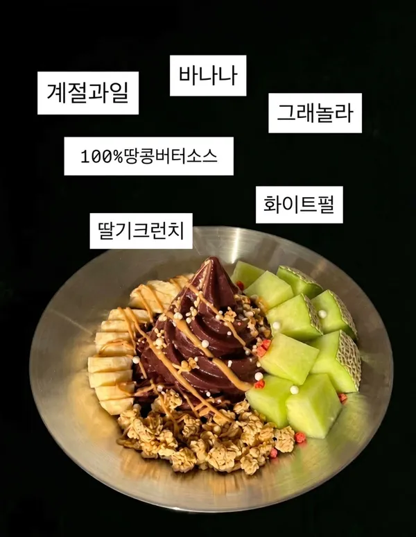 카페 낭비 사진 2
