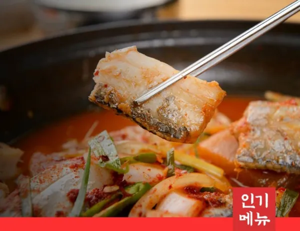 거시기식당 사진 2