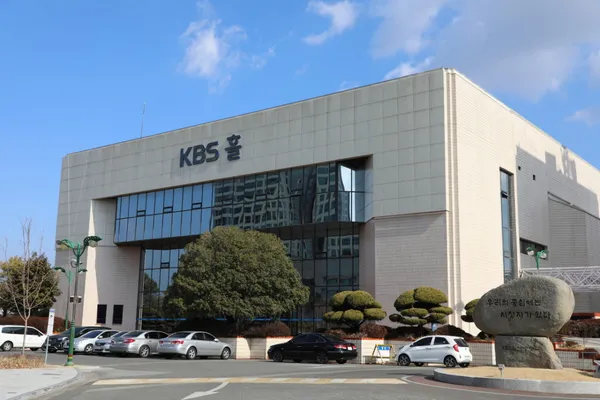 KBS울산홀 사진 3