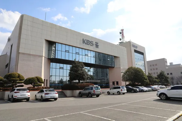 KBS울산홀 사진 4