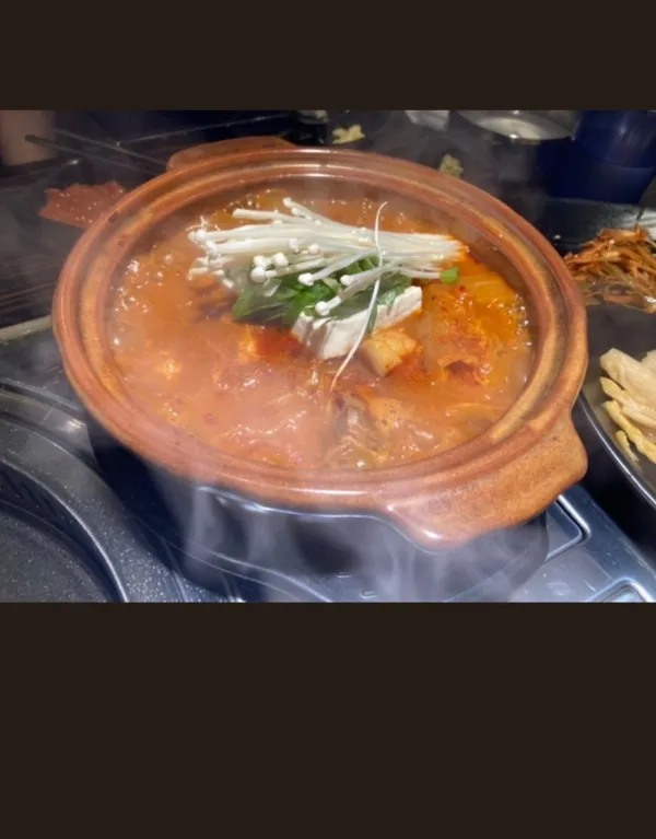 우식