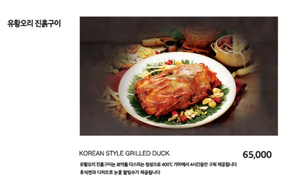 5구역 방배본점 사진 5
