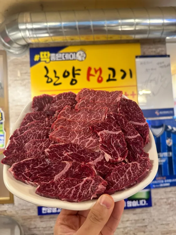 울산 남구 추천 10탄 12곳