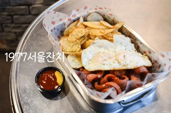 서울맥주1977 등촌점 사진 2