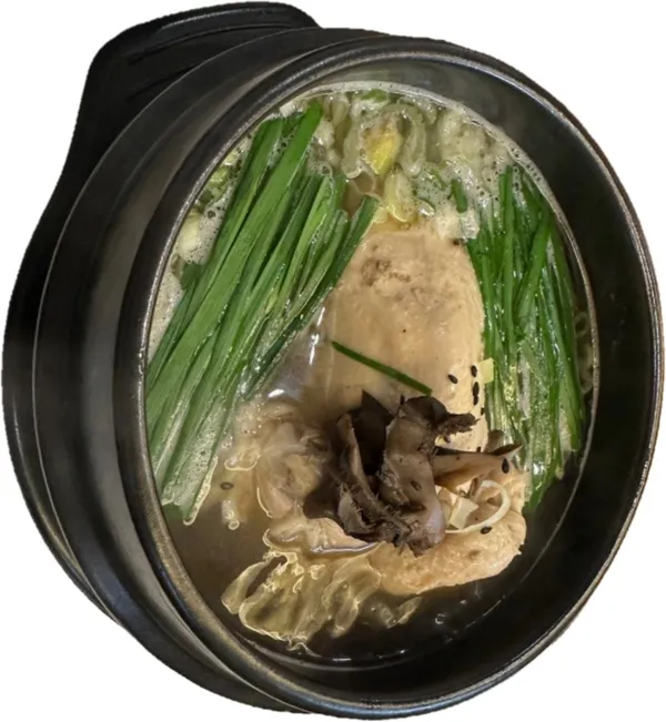 Seocho Samgyetang, photo 3