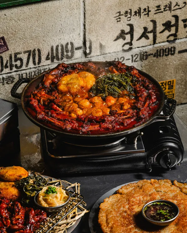짚뿔닭발