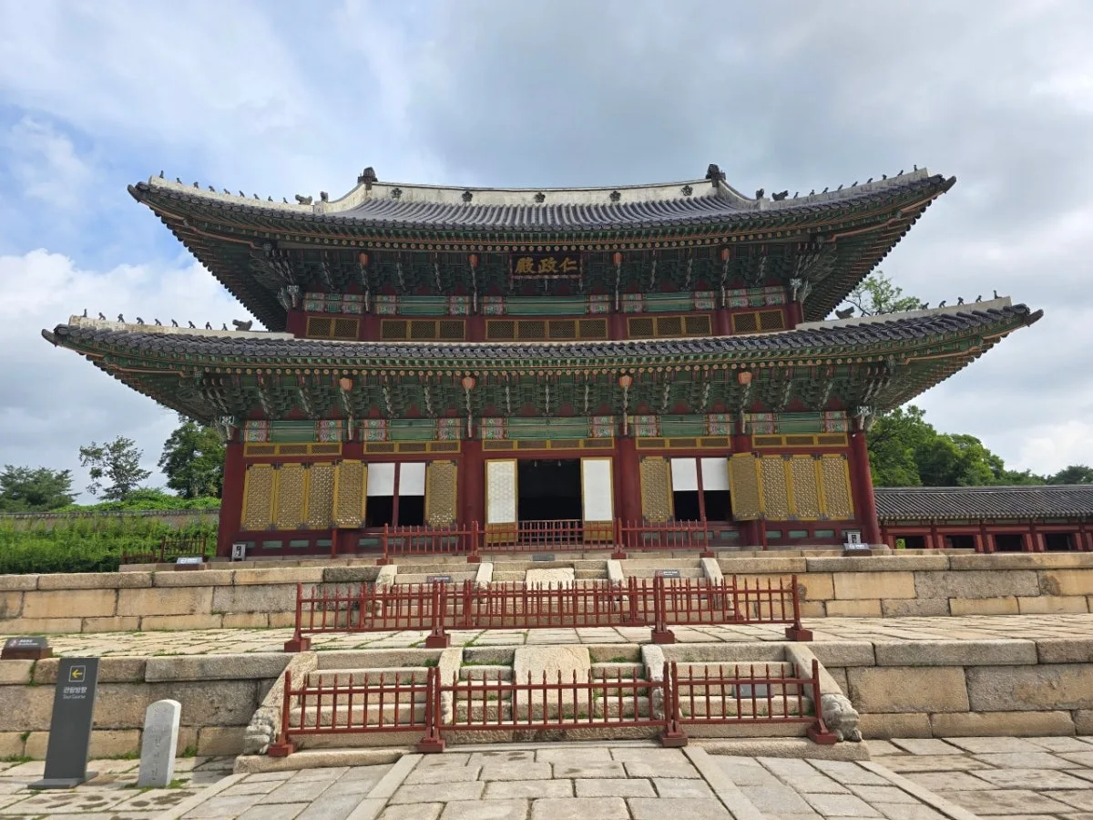 한국시집박물관