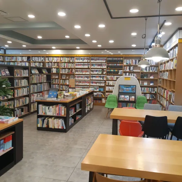 호남문고
