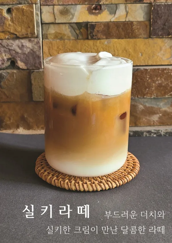 プレスカ コーヒーの写真5