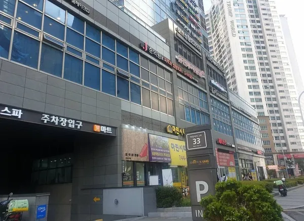 스파마린 사진 4
