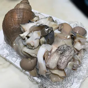 チュクビョンハンヘムルポチャ