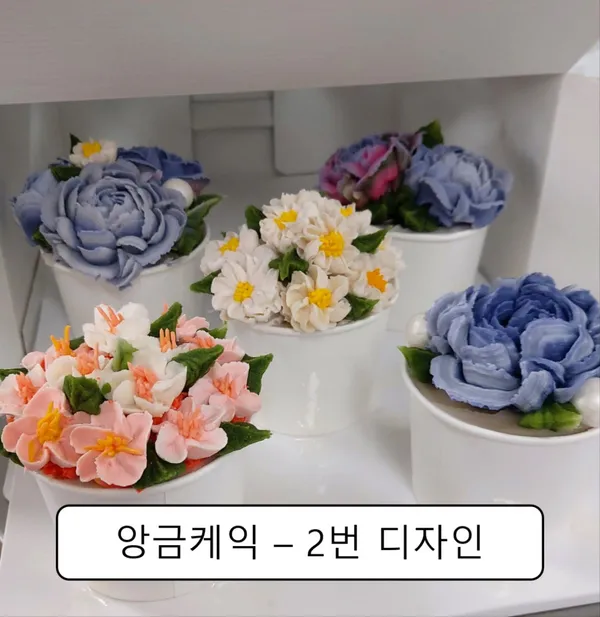 중앙떡집 사진 3