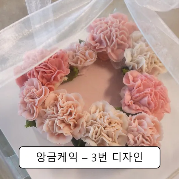 중앙떡집 사진 4