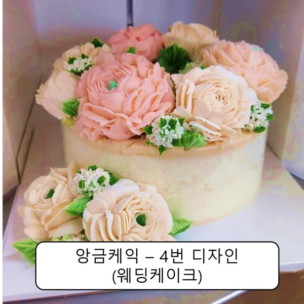 중앙떡집 사진 2