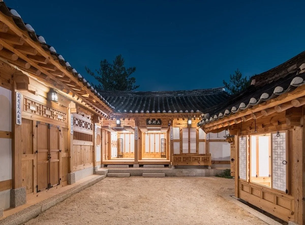 상촌재 대표 사진