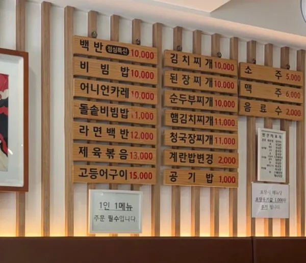 남녀공학 사진 5