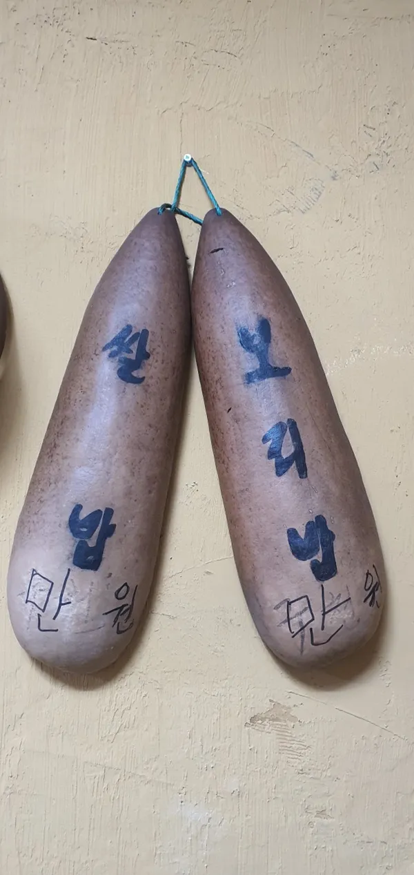 고모네보리밥 사진 3