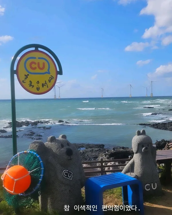 ハンダムヘビョンの写真3
