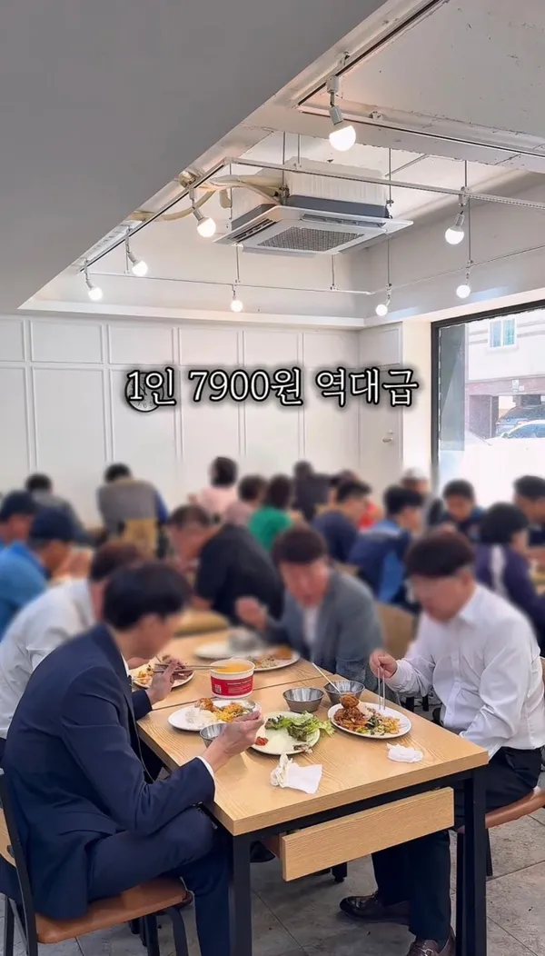 진해한정식뷔페 사진 2