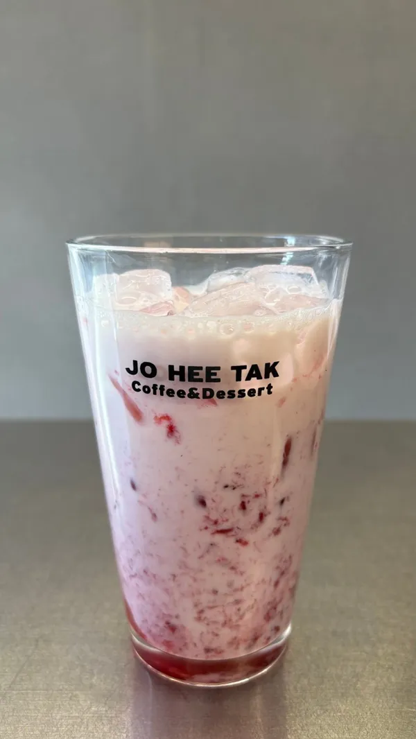 조희탁커피 사진 4