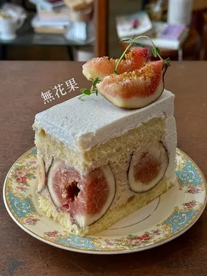 チョリワスジ ロースターズ