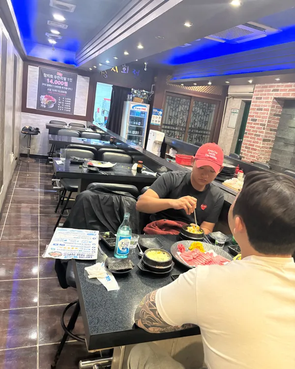 The플러스참치 본점 사진 5
