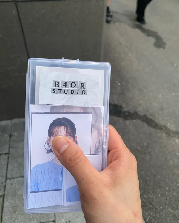 비사오르 대흥점 사진 5